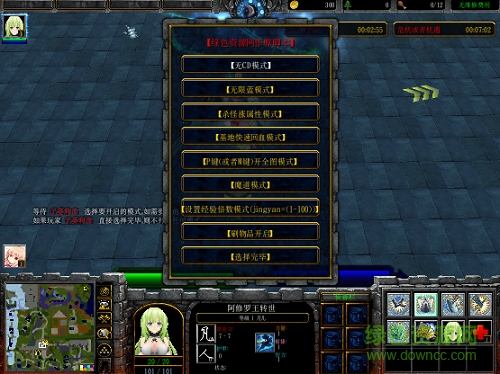 百炼成仙1.0.6无cdp闪版/