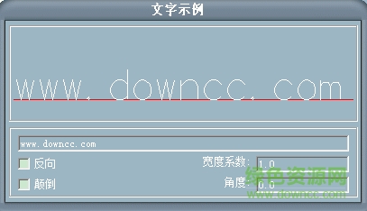 caxadx.shx字体下载