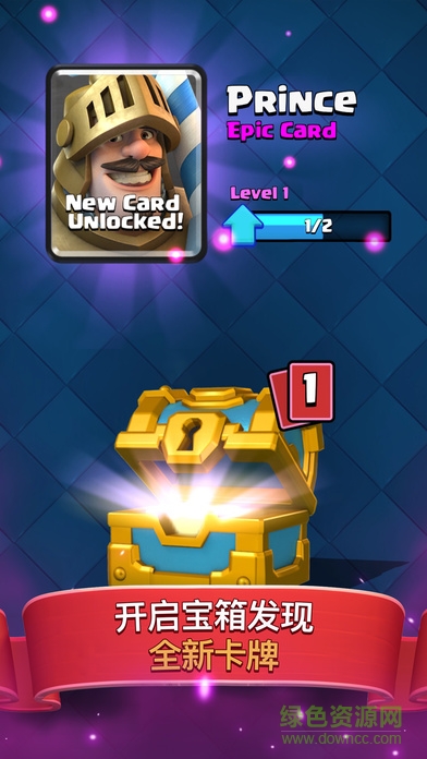 朋友玩皇室战争 皇室战争朋友玩平台