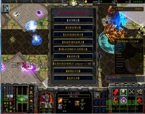 轮回之狱v3.19无cdp闪版/