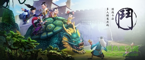 寻仙手游多玩版 寻仙手游多玩版/