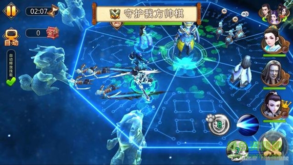 特工皇妃楚乔传小米安卓版