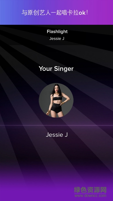 魔法钢琴 魔法钢琴