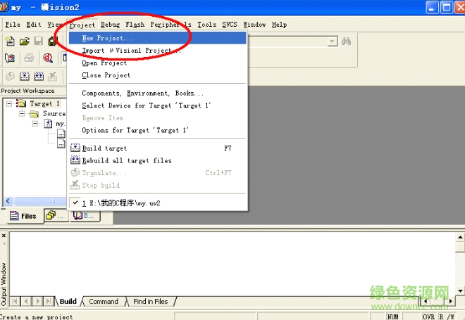 2.png Keil uVision2汉化版