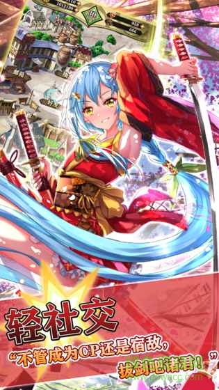 螺旋英雄谭手游