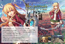 英雄传说闪之轨迹pc/