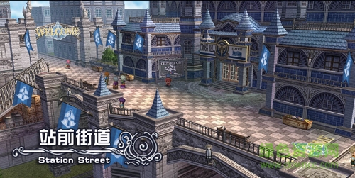 英雄传说零之轨迹单机游戏/