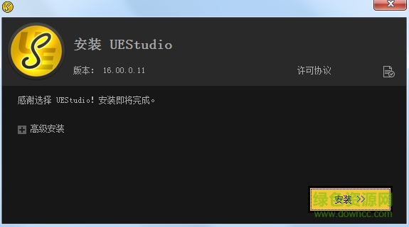 UEStudio 15