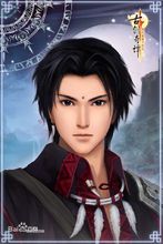 古剑奇谭正式版/