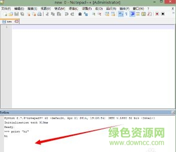 9.jpg Notepad Python插件