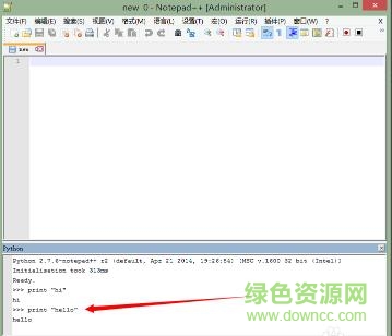 10.jpg Notepad++Python插件