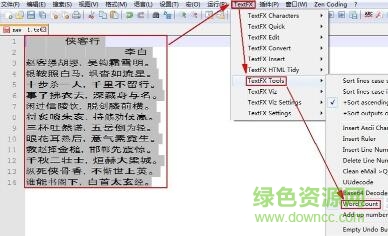 计数.jpg notepad textfx插件