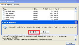 3.jpg notepad compare插件
