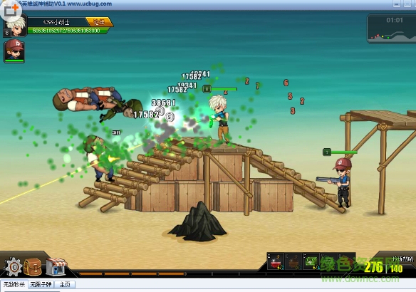 爆枪英雄战神辅助