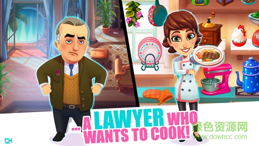 大厨玛丽中文版