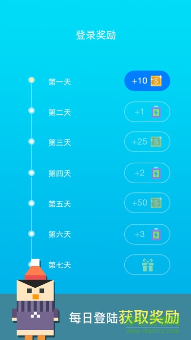 奔跑吧少年手机版
