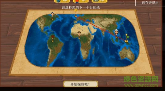 奇妙探险中文版