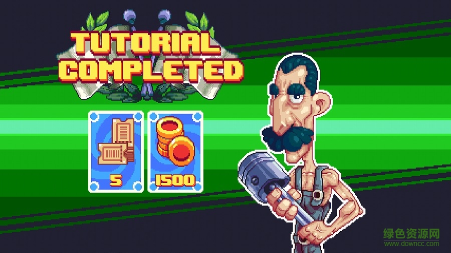 极品像素车内购 极品像素车