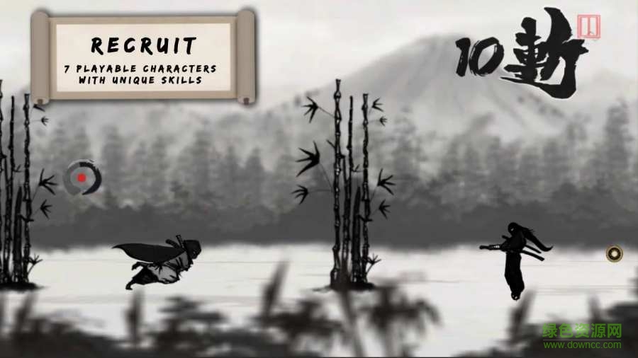 墨剑武者手机版