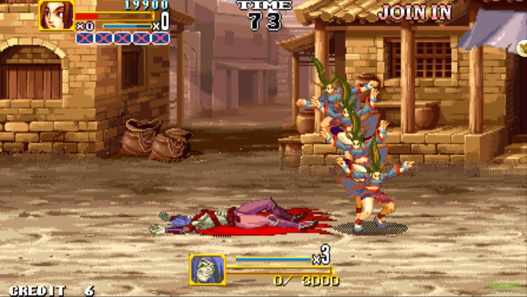 神剑伏魔录免费下载