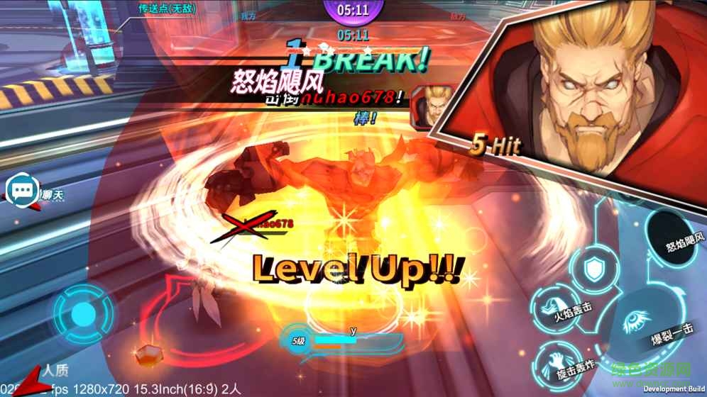 狩猎者内购版 狩猎者手游