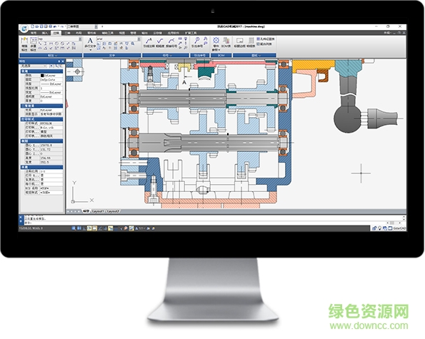 浩辰cad2017机械版