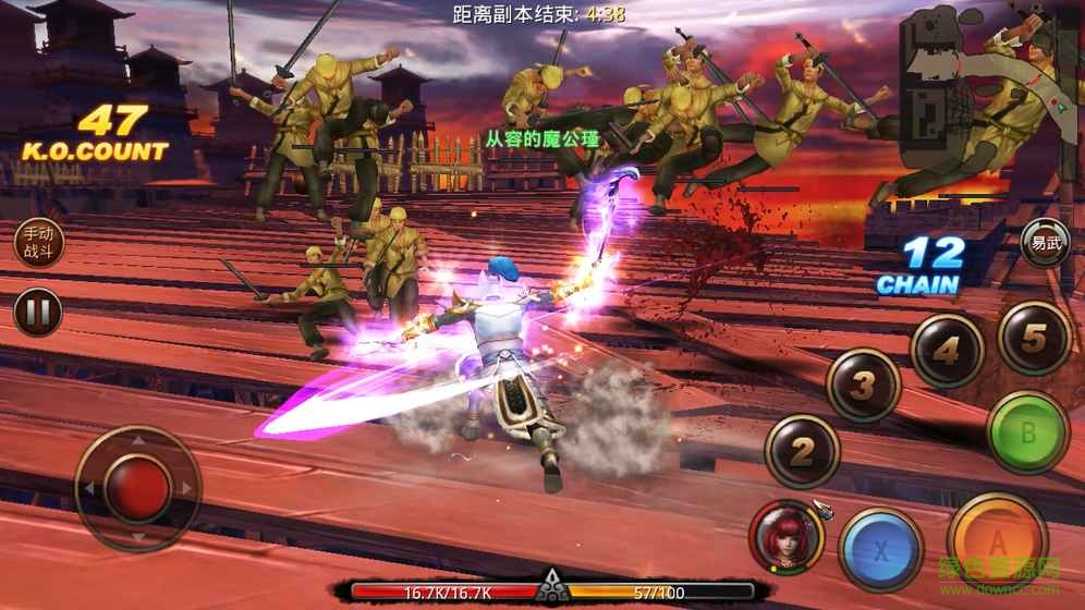 真三国战记bt版 真三国战记满v版