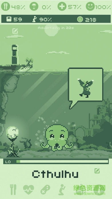 克苏鲁模拟宠物