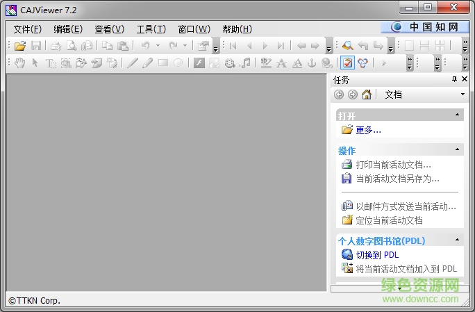 cajviewer阅读器win10