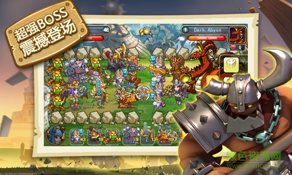 小小帝国国际服下载 小小帝国国际服