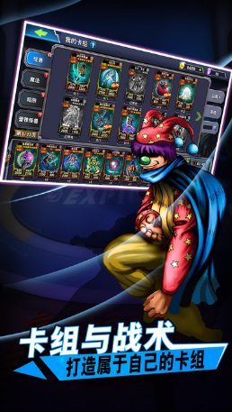 决斗之城阿游戏版本下载