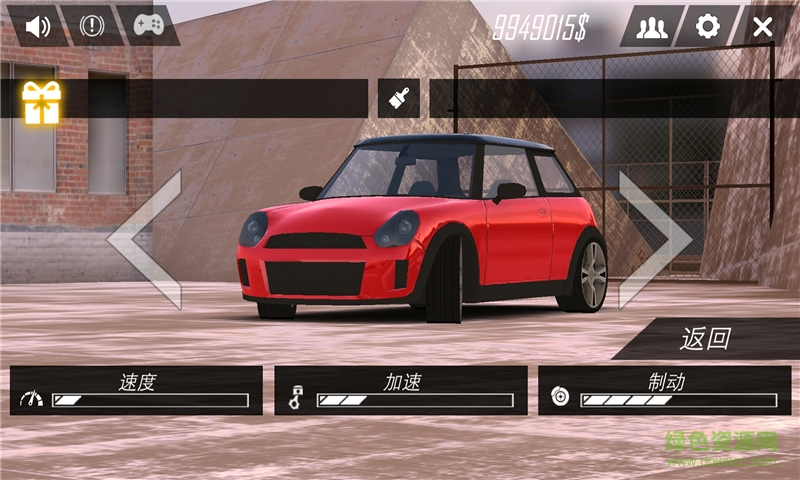 真实驾驶模拟官网版