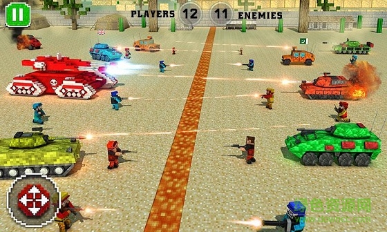 方块人军队作战