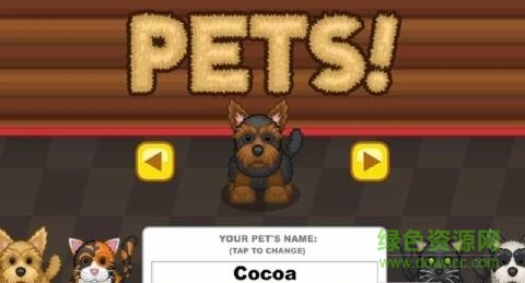 老爹煎饼店 老爹煎饼店中文安卓版下载