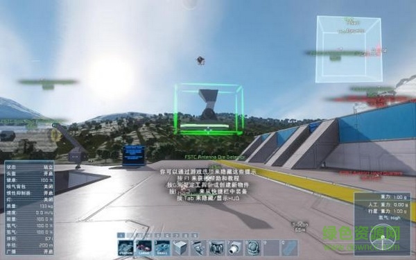 太空工程师手机版