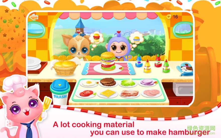 宠物美食列车手机