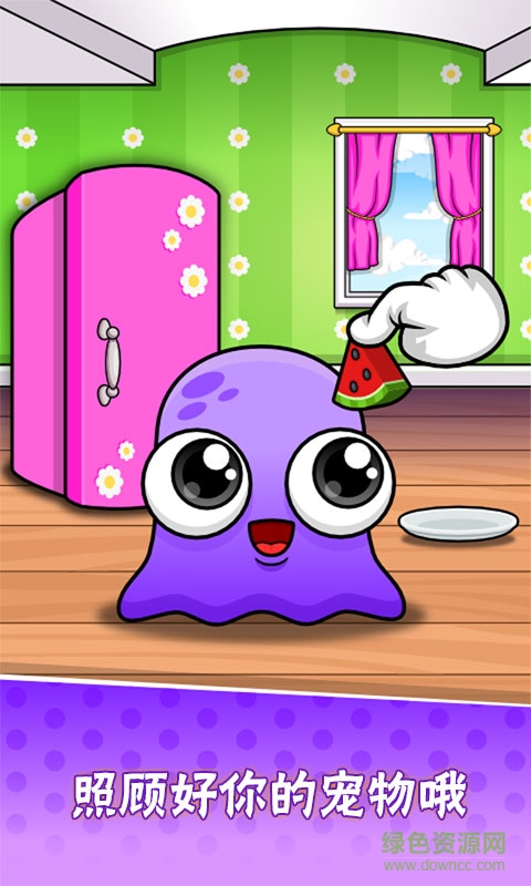 我的宠物7内购正式版 我的宠物7无限金币版