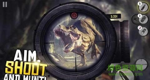 恐龙猎杀3d无限恐龙蛋 恐龙猎杀3d下载