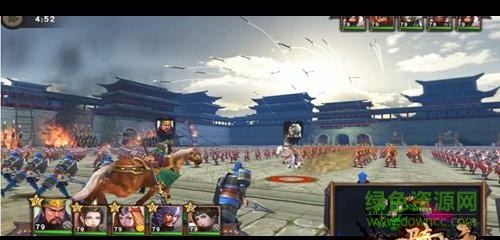 一骑当千2 一骑当千2手游