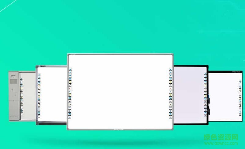 印天电子白板软件