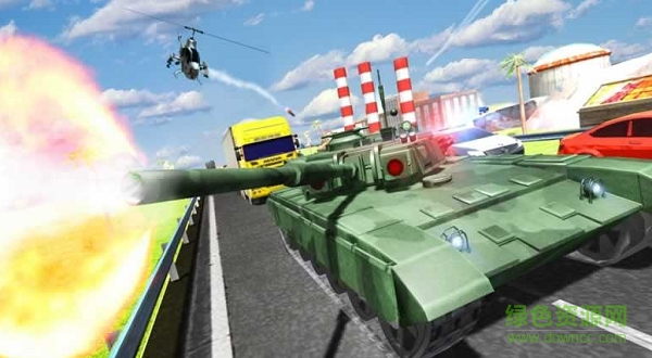 坦克公路赛车下载