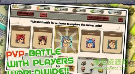 兔子帝国全面战争