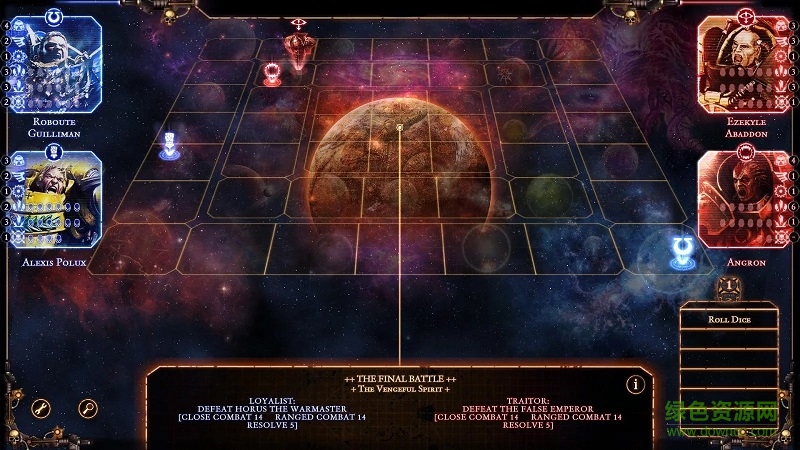 圣符国度荷鲁斯叛变