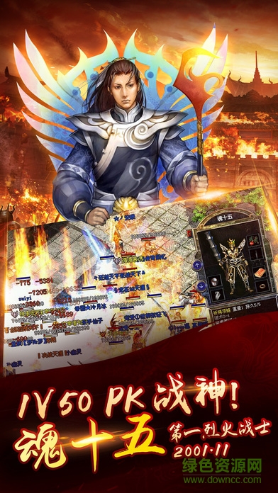 道士与狗官网版