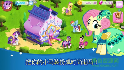 魔法公主大冒险