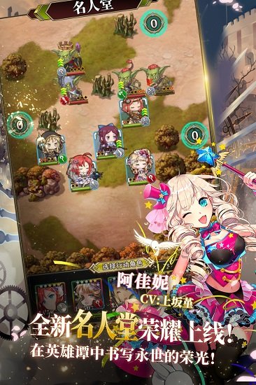 螺旋英雄谭电脑版 螺旋英雄谭pc版下载