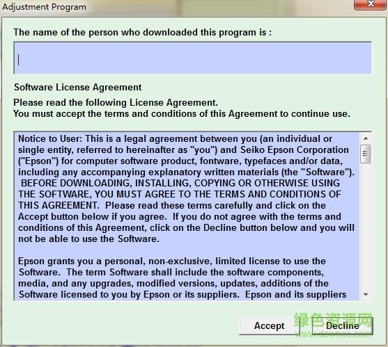 adjprogcracked中文版