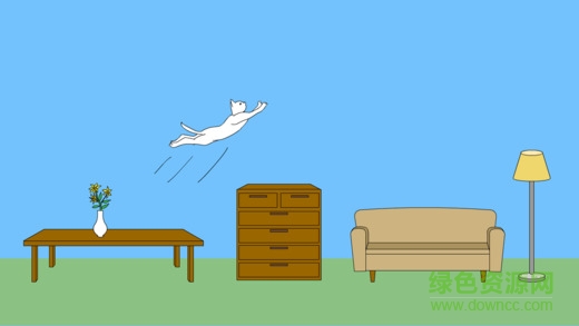 猫跨栏无限金币版下载