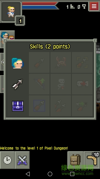 Skillful Pixel Dungeon Skillful Pixel Dungeon安卓版