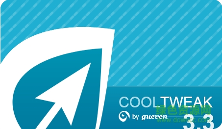 cooltweak3.3官方下载